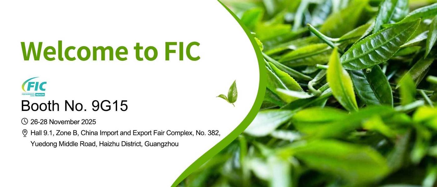 จีน ดีที่สุด ผงโปรไบโอติก เกี่ยวกับการขาย